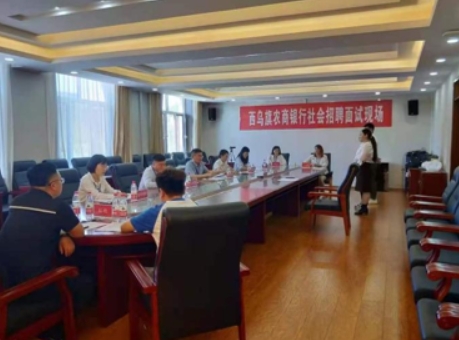 招聘项目结构化面试现场