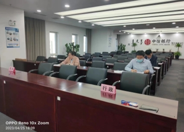 人力资源建库项目笔试考试现场