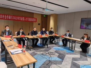 招聘项目线上结构化面试现场