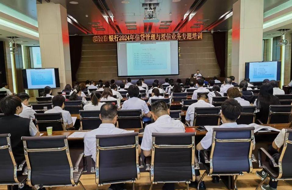 三个办法新规解读