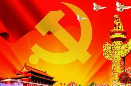 中共中央政治局召开会议 分析研究当前经济形势和经济工作 中共中央总书记习近平主持会议