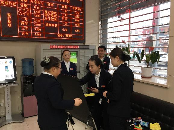 打造可持续发展的零售业务经营体系和经营模式