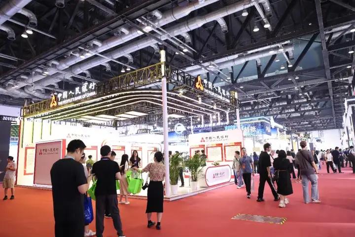五篇大文章之科技金融
