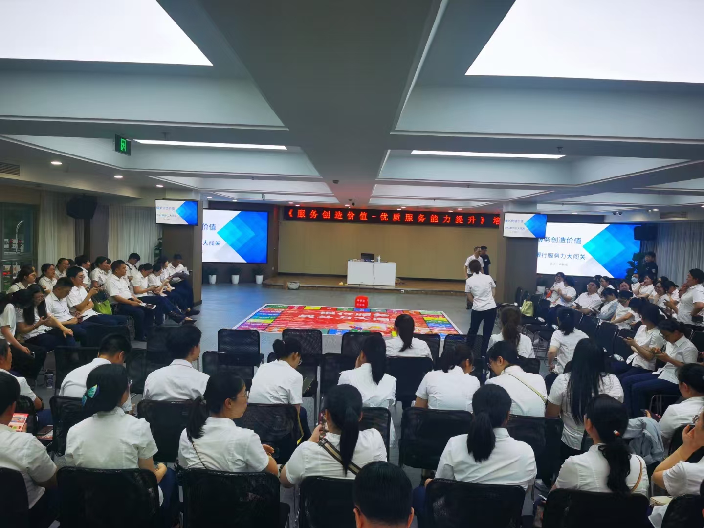 图片新闻