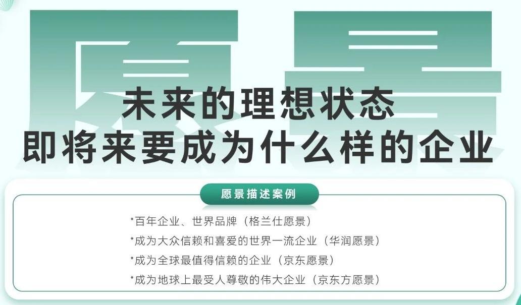 企业文化2.jpg