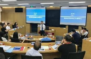 高效执行力团队打造