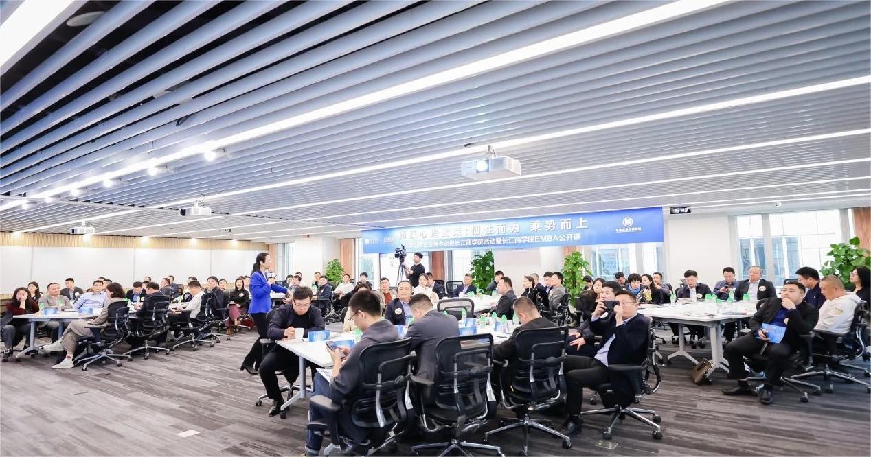 山东商会2.jpg