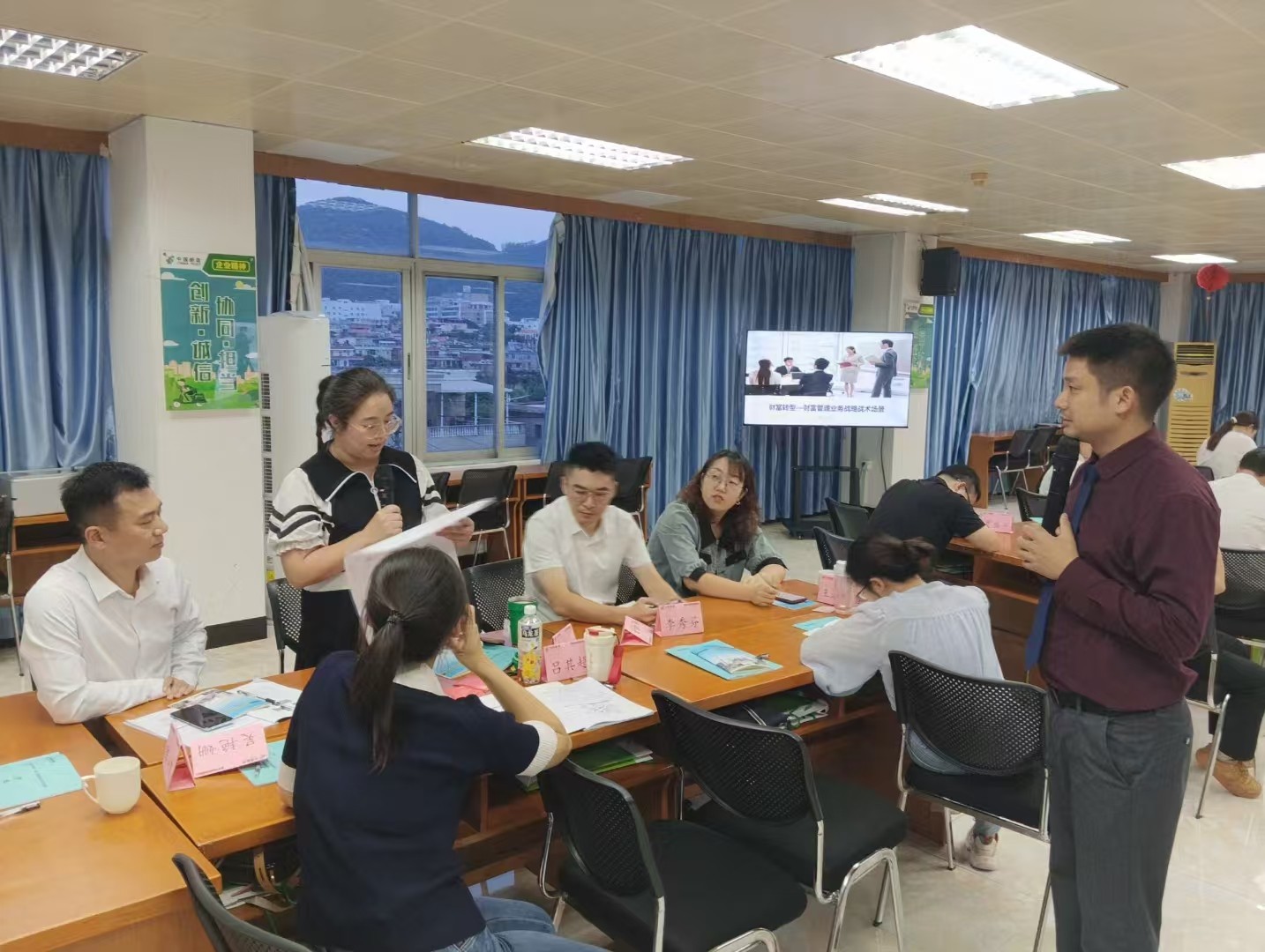 财富3.jpg