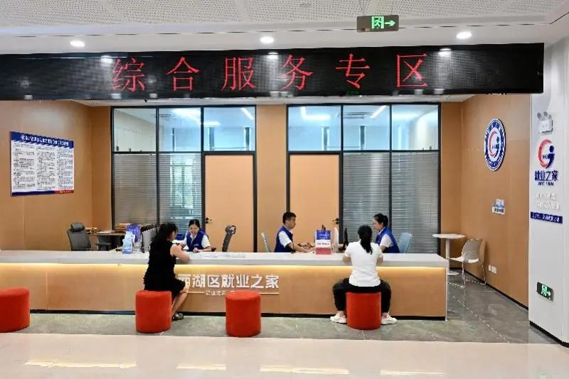 全国人大执法检查：部分低收入人群社保缴费负担重，致使断保