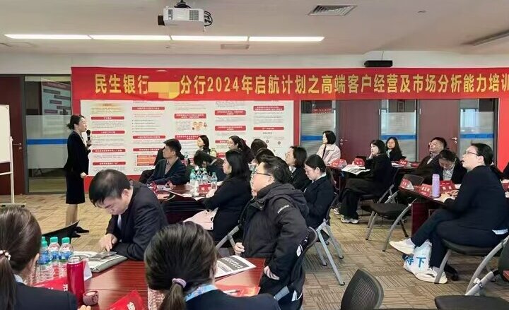 商业银行，为指标“疯狂”