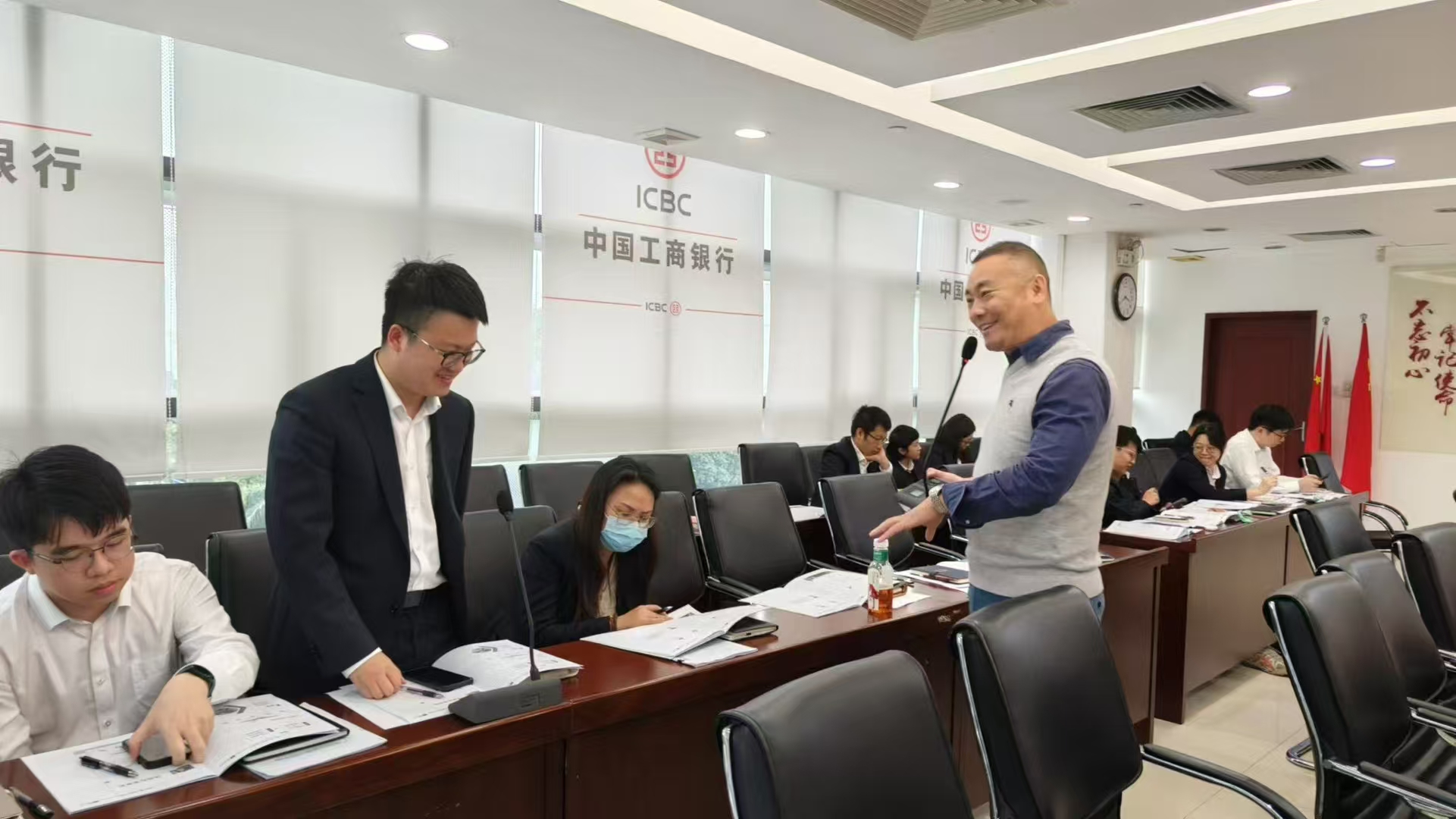 养老金融热点面试