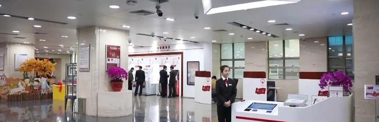 银行存款进入“0”利率时代