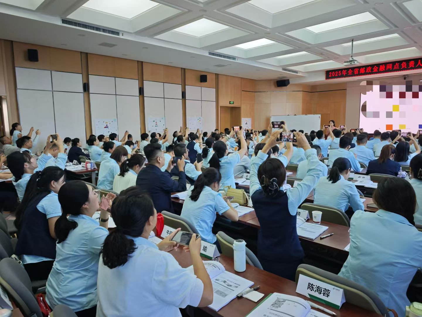 备战旺季—邮政跨赛 客群精准营销实战