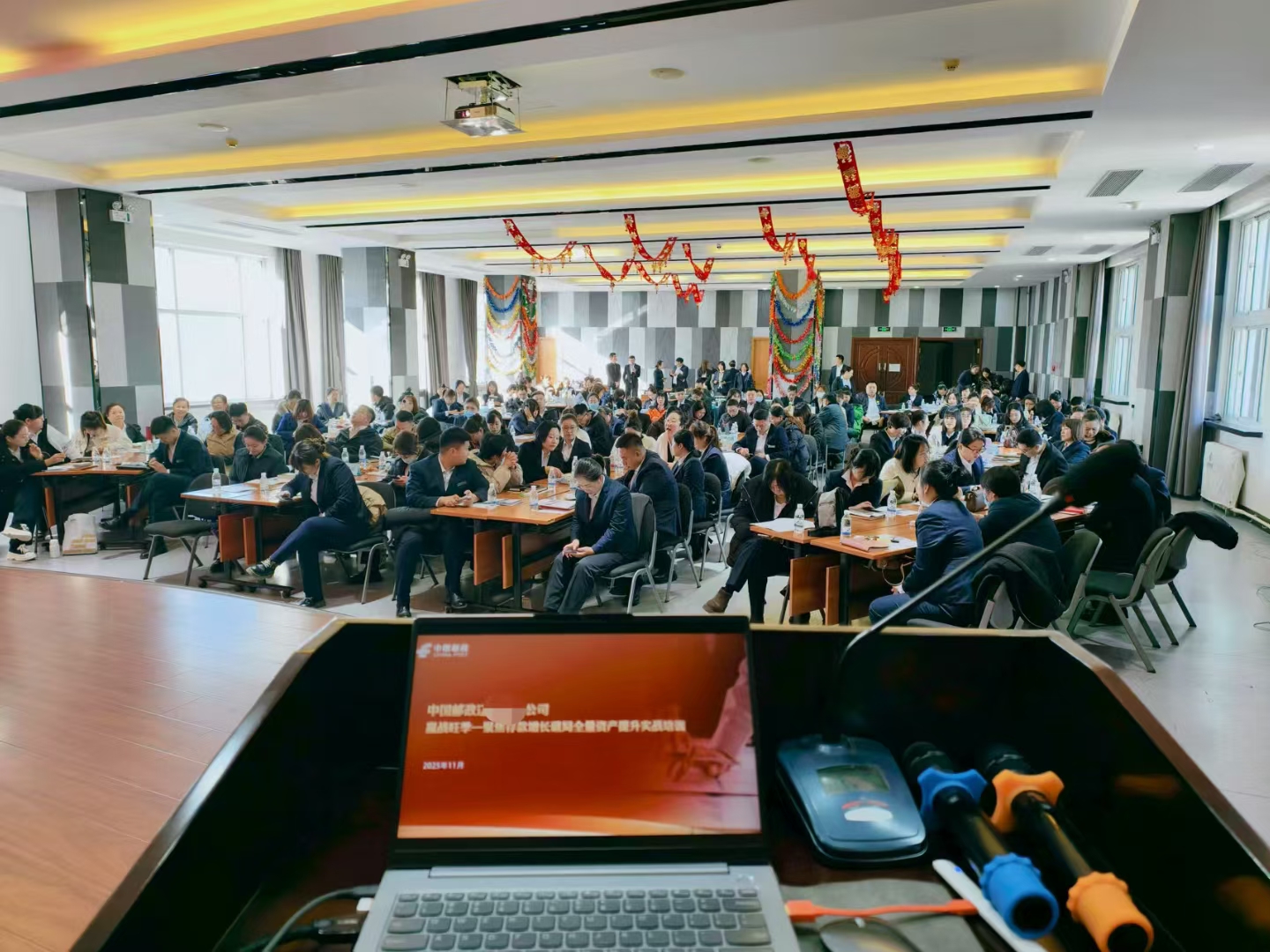 &ldquo;开门红&rdquo;业绩倍增的营销策略